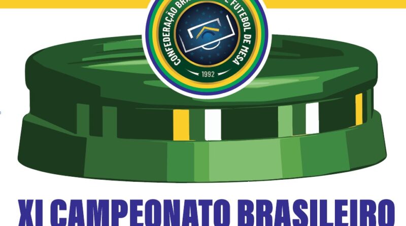 XI Campeonato Brasileiro Individual de Sectorball
