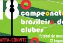 18º Campeonato Brasileiro de Clubes