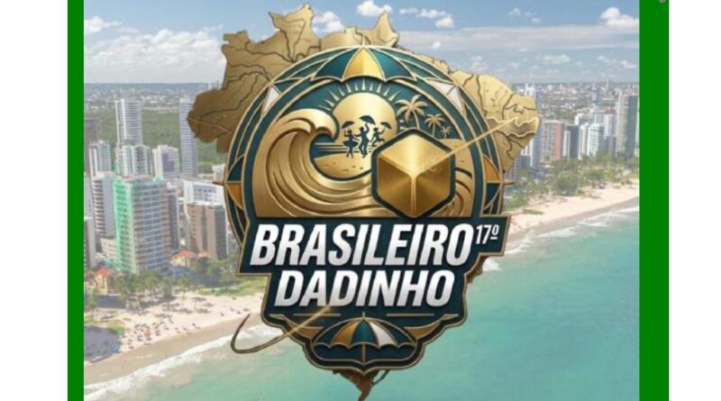 17º Campeonato Brasileiro Individual